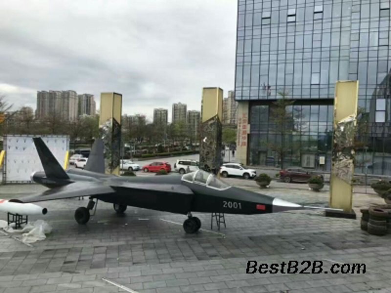 模型道具租赁