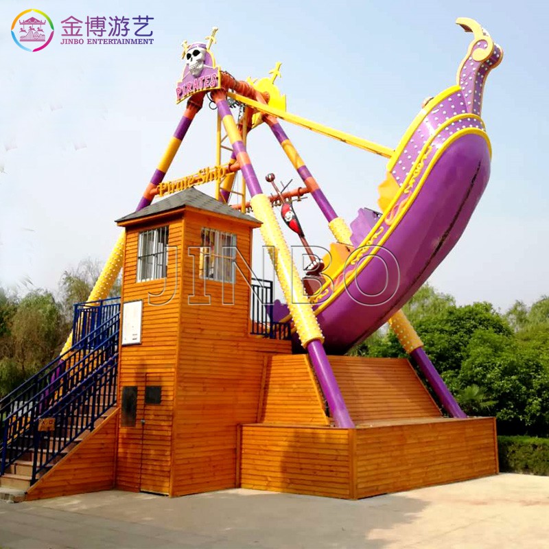 游乐设备租赁